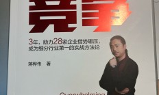 开云体育APP下载-深谙对手战术，稳定发挥取胜策略