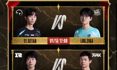 开云体育app-关于DFM险胜BLG，Uzi开启传奇时刻鏖战多局小组赛，留下经典瞬间的信息