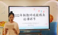 开云体育官方网站-比利时乌克兰硬碰硬，你方唱罢我登场的简单介绍