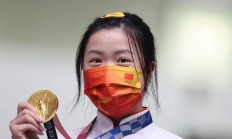 开云体育app-包含射击女子米气步枪：陈观休夺金的词条