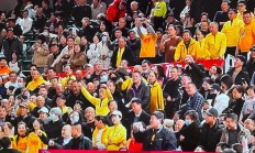 开云APP-山西队主场取胜，北京战队落败