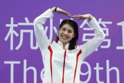 开云体育APP下载-科威特游泳选手刷新全国记录