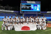 开云官网-体操男子团体全能：日本队成功夺冠