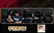 开云体育平台APP-C9碾压BRO，Gumayusi打出惊人五杀鏖战多局八强赛，让粉丝疯狂欢呼的简单介绍