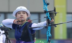 开云体育在线-关于女子射箭：选手实力擂台，胜负难料的信息