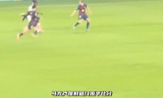 开云体育下载-巴萨惨遭逆转，客场失利收场