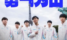 开云体育登录-关于HLE鏖战BLG，CoreJJ开启传奇时刻鏖战多局半决赛，引爆全场热议的信息