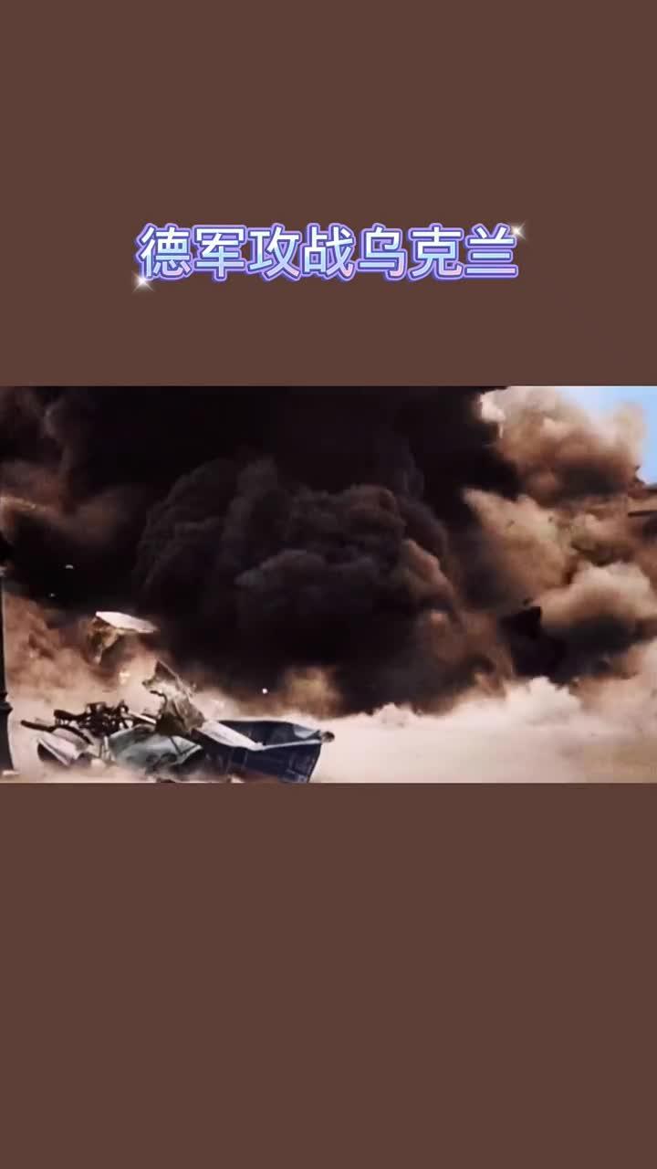 关于德国队艰难战胜乌克兰，实力暴露无疑的信息