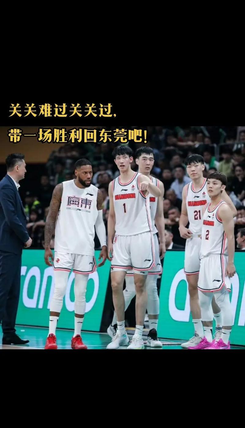 辽宁男篮备战赛场，努力取得胜利