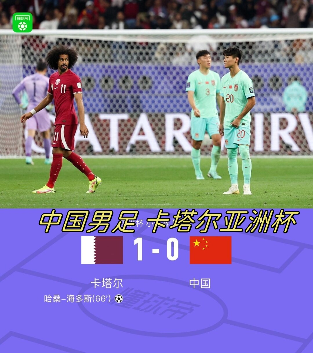 刺激激动的足球赛事，球员实力强悍