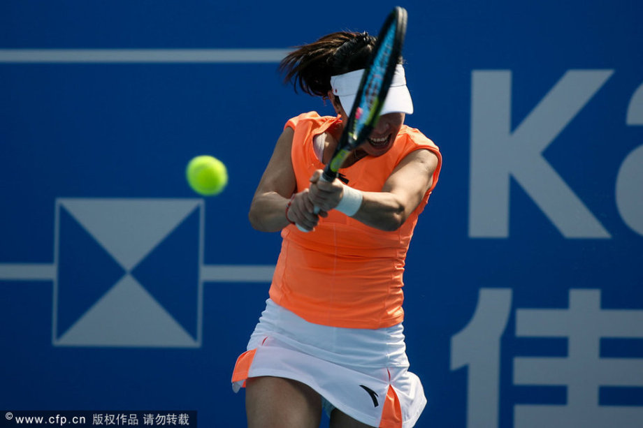 以色列国家队成功晋级欧锦赛