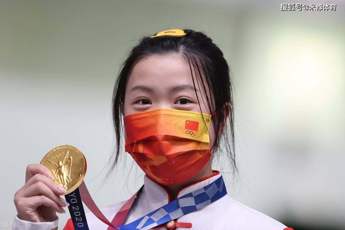 包含射击女子米气步枪：陈观休夺金的词条