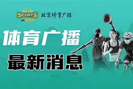 瓦朗谢恩客场不敌，成绩一落千丈