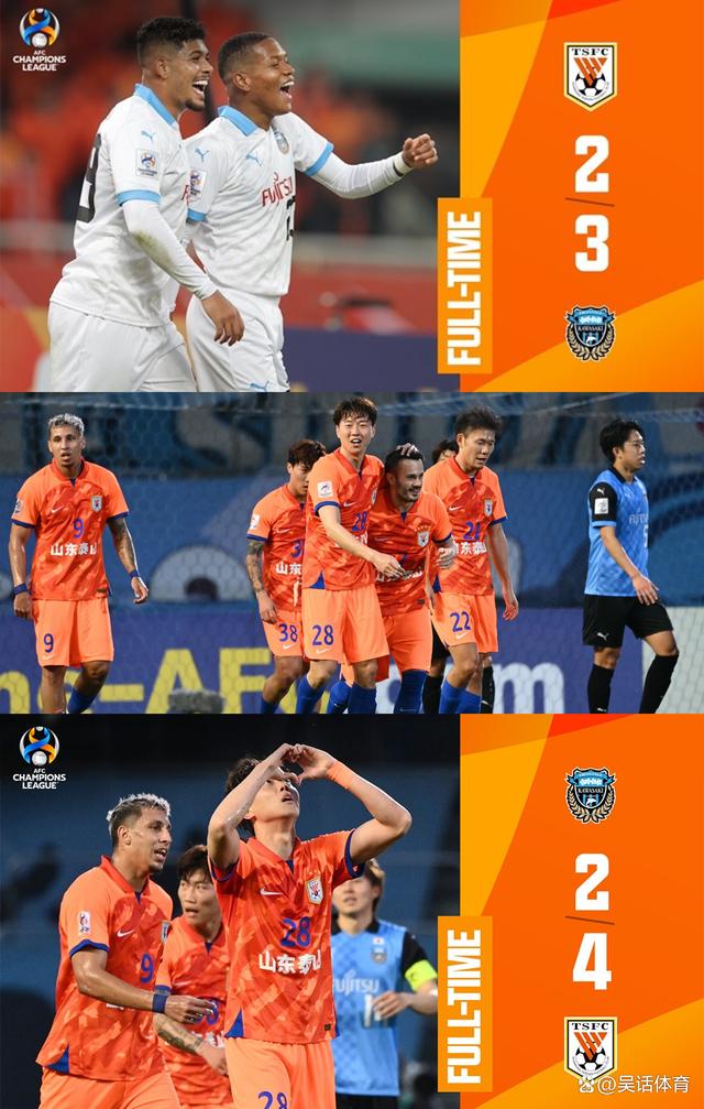 劲敌交锋,胜负悬念令人着迷 劲敌交锋,胜负悬念令人着迷