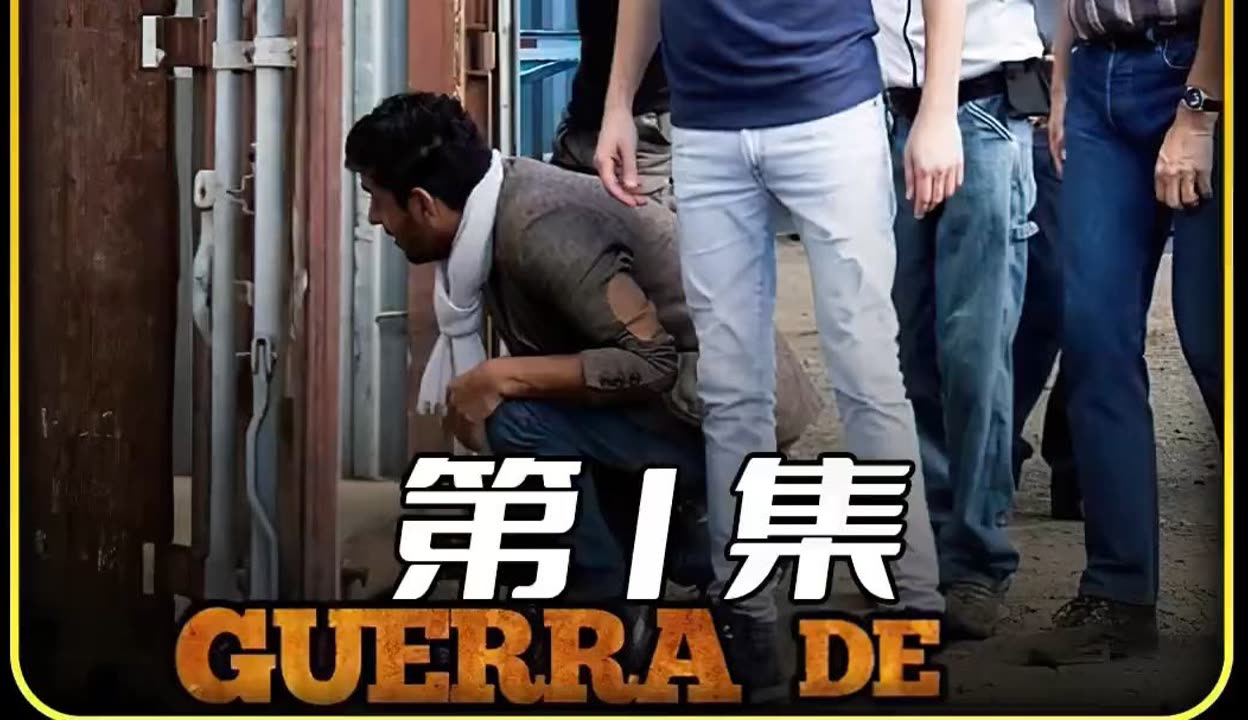 黄色战车克太阳，公牛再度失利的简单介绍