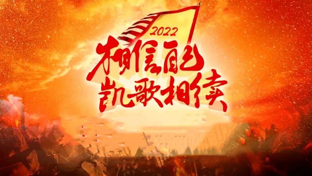 东南亚球队壮志凌云,冲刺亚洲荣誉 东南亚球队壮志凌云,冲刺亚洲荣誉