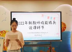 比利时乌克兰硬碰硬，你方唱罢我登场的简单介绍