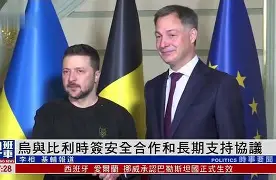 比利时乌克兰硬碰硬，你方唱罢我登场的简单介绍