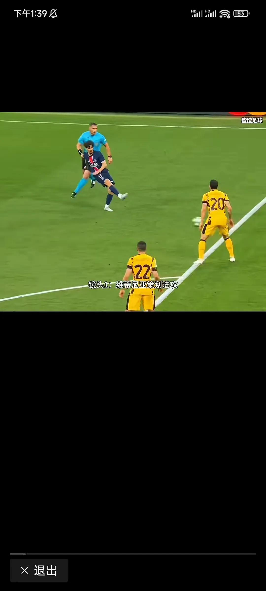 欧预赛精彩回放,球迷情绪激动不已 欧预赛精彩回放,球迷情绪激动不已