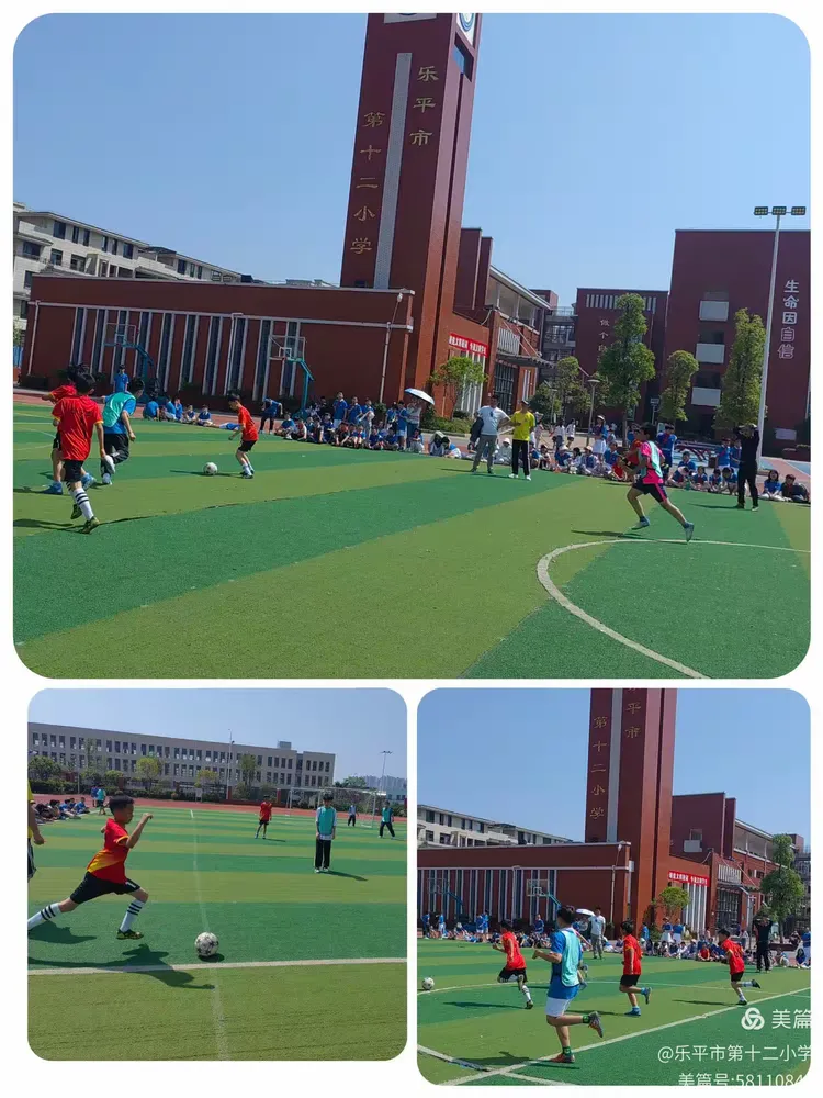 全队团结一心，球员奋勇拼搏取得胜利连胜