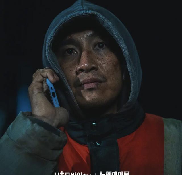 点球大战，胜负悬殊，引发观众热议