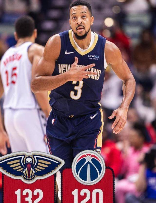 开拓者战胜奇才,麦科勒姆逆天三分 开拓者战胜奇才,麦科勒姆逆天三分