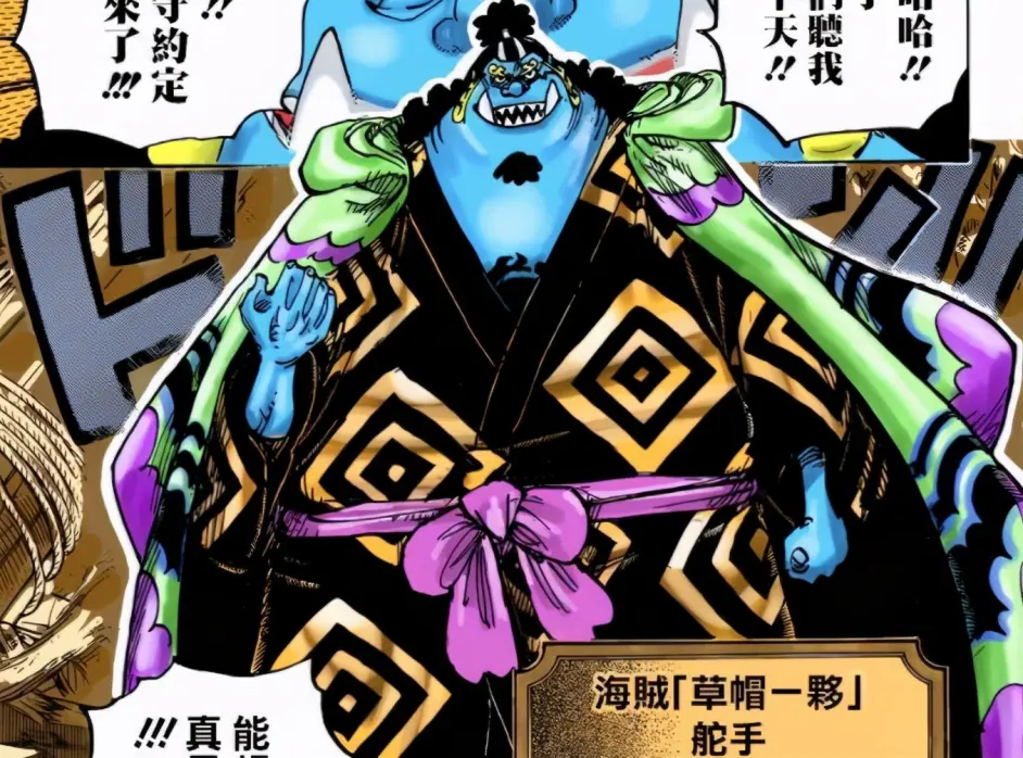 大将回归带来转折，实力再现赛场角逐