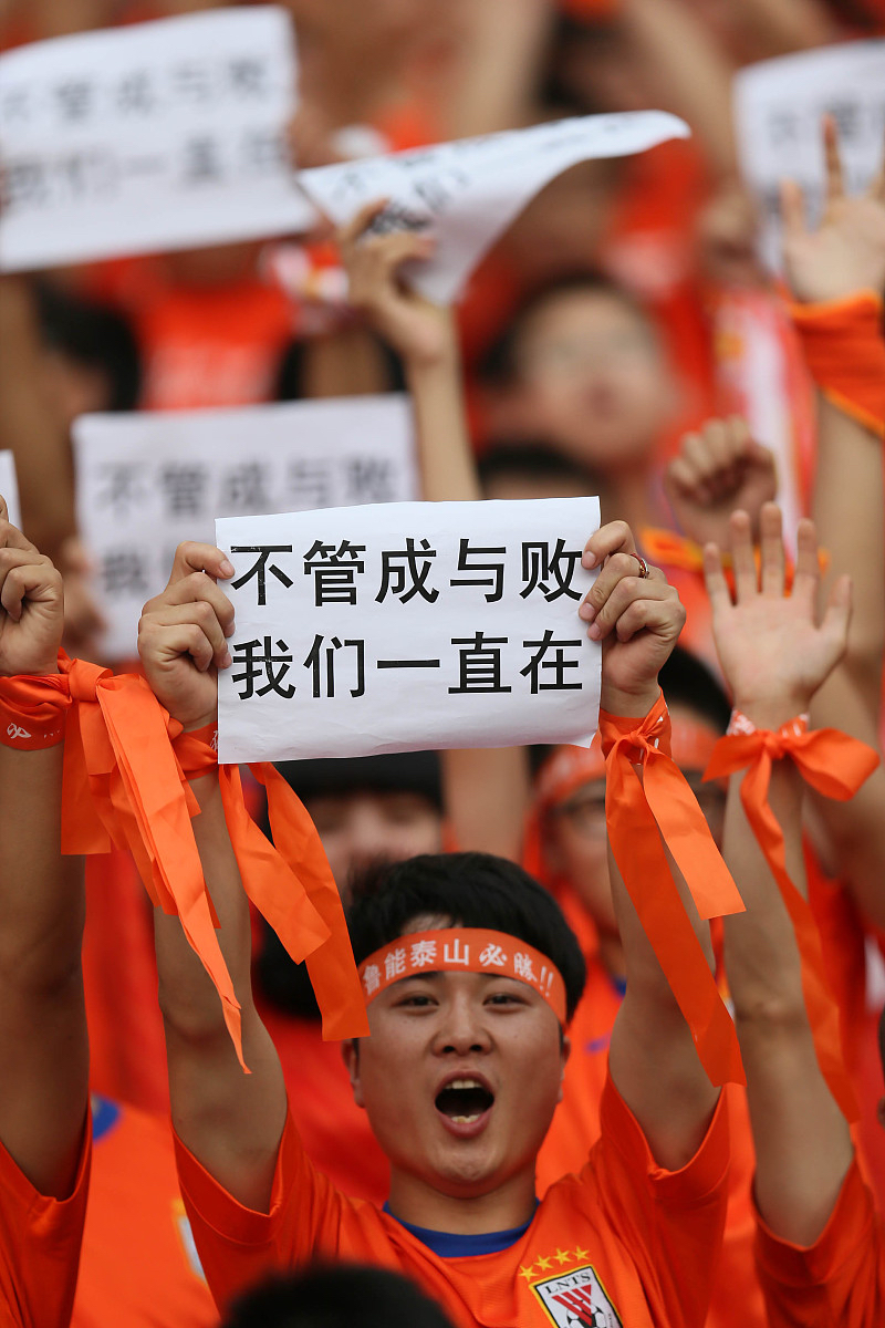 用力量书写传奇，为了永远不悔的胜利