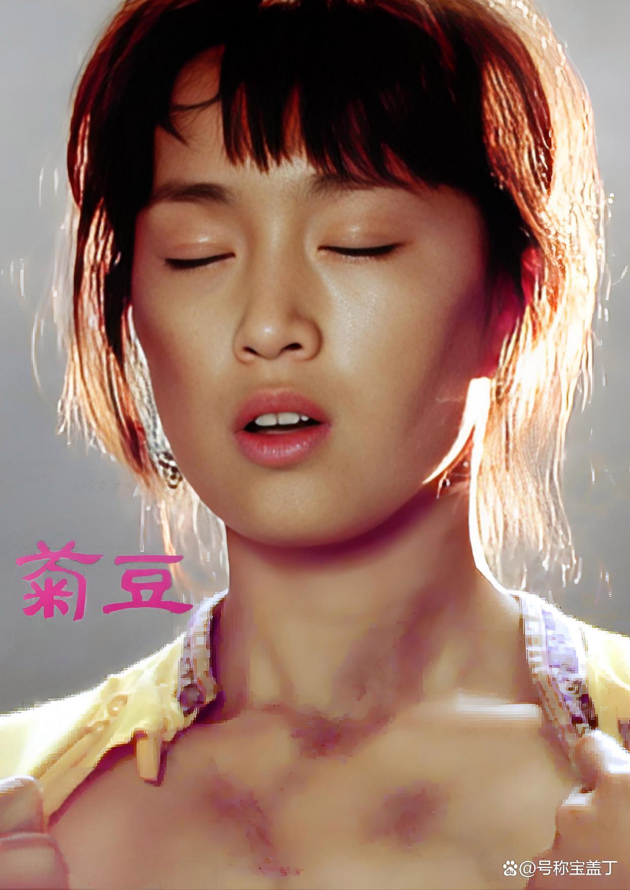 巩俐、影后兄弟入选，间歇间三连胜